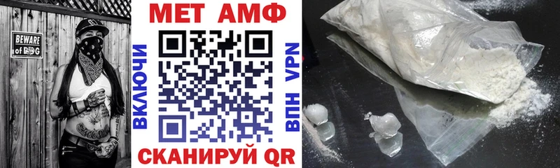 KRAKEN ссылка  Грозный  Amphetamine Розовый  даркнет сайт 