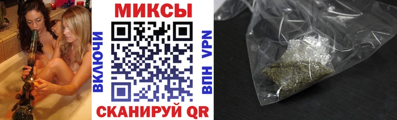 цена наркотик  Грозный  Бутират Butirat 