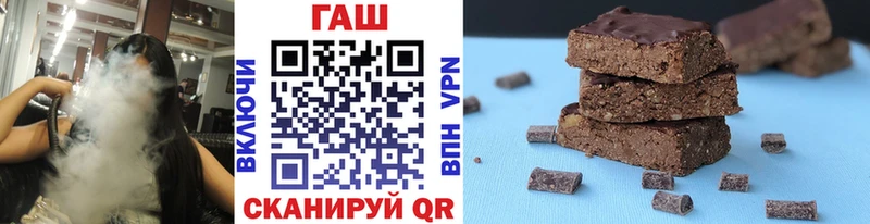 цена наркотик  Грозный  кракен ТОР  ГАШ хэш 