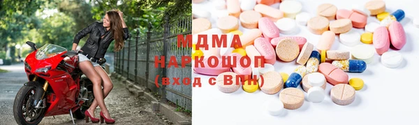 кокаин перу Богданович
