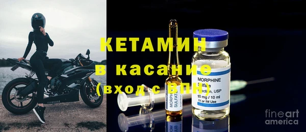 кокаин перу Богданович