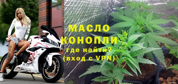 mix Бронницы