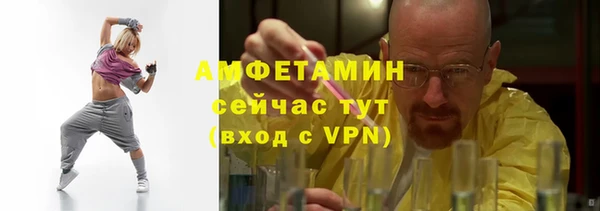 mix Бронницы