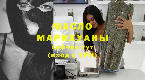 mix Бронницы