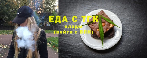 кокаин перу Богданович
