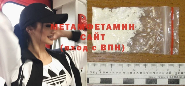 mix Бронницы