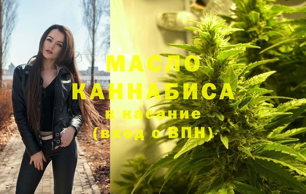 кокаин перу Богданович