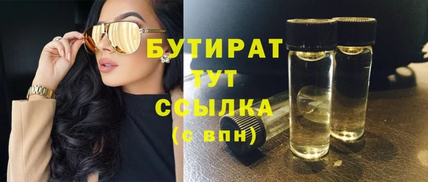 кокаин перу Богданович