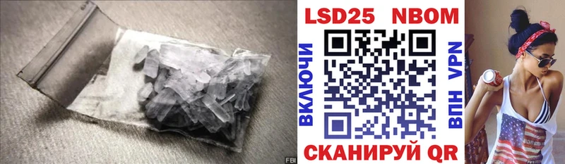 omg рабочий сайт  Грозный  ЛСД экстази кислота  цена наркотик 
