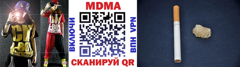 магазин    blacksprut как войти  МДМА VHQ  Грозный 