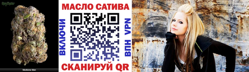 Дистиллят ТГК вейп с тгк Грозный
