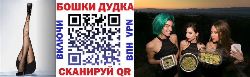 Марихуана сатива  Грозный 